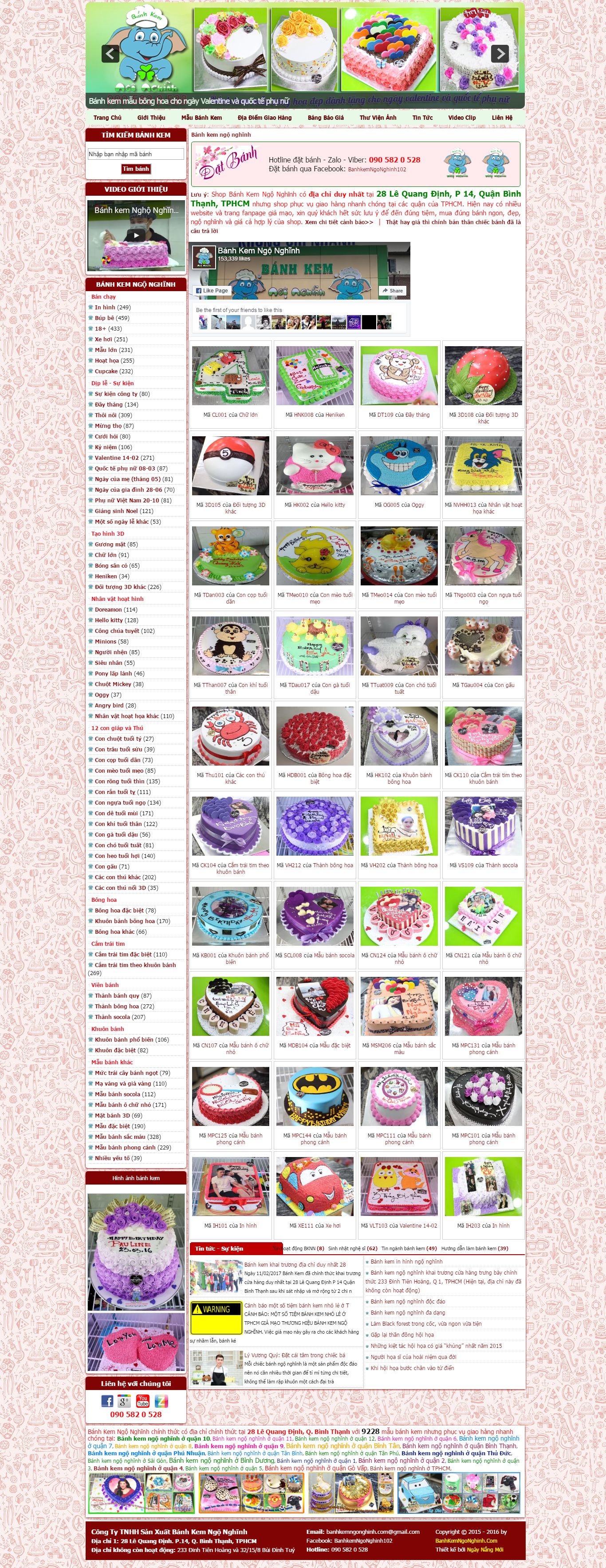 [gatomithagiang] Thiết kế website bánh kem ngộ nghĩnh đẹp, chuyên nghiệp chuẩn SEO